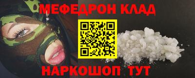 сатива Тара