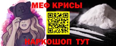 ALPHA PVP Тверь