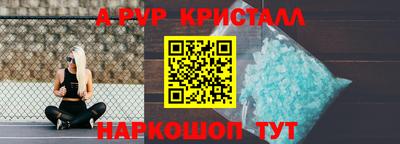 сатива Тара