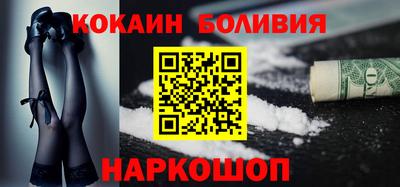 ALPHA PVP Тверь