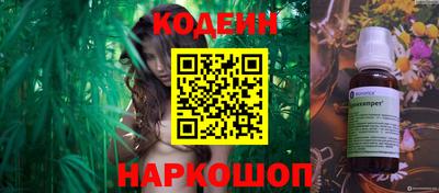 эйфоретик Татарск