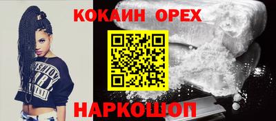 ALPHA PVP Тверь