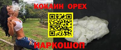 сатива Тара