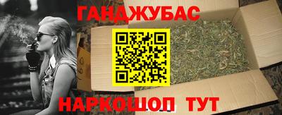 ALPHA PVP Тверь