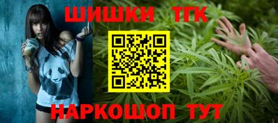 марихуана Среднеуральск