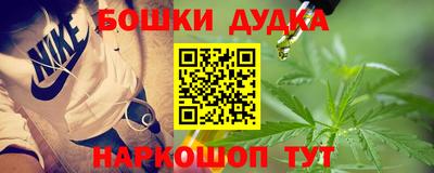 эйфоретик Татарск