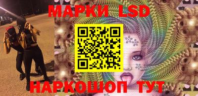 сатива Тара