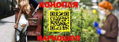 эйфоретик Татарск