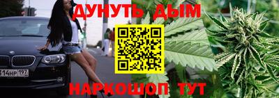 эйфоретик Татарск