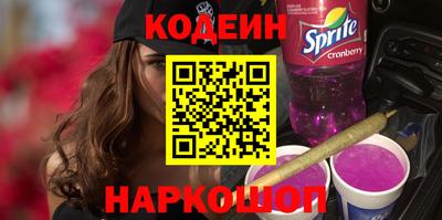сатива Тара