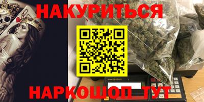 ALPHA PVP Тверь