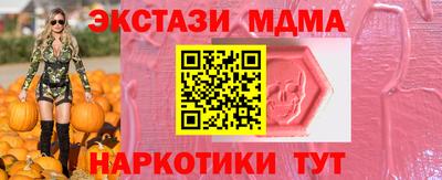 сатива Тара