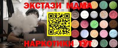 сатива Тара