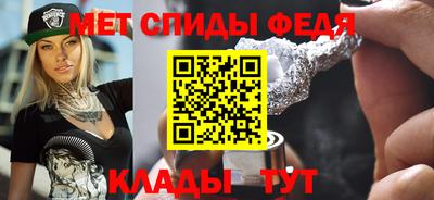 сатива Тара
