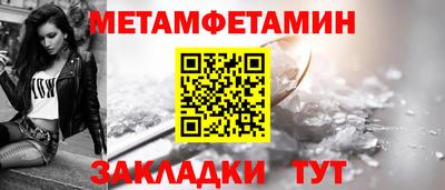 эйфоретик Татарск