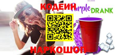 эйфоретик Татарск