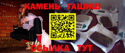 ALPHA PVP Тверь