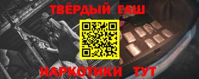 сатива Тара