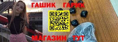 эйфоретик Татарск