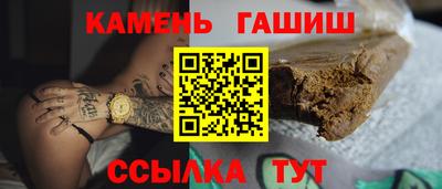 ALPHA PVP Тверь