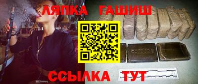 эйфоретик Татарск