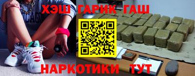 сатива Тара