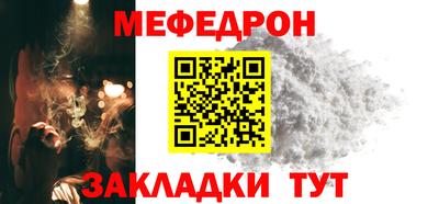 сатива Тара